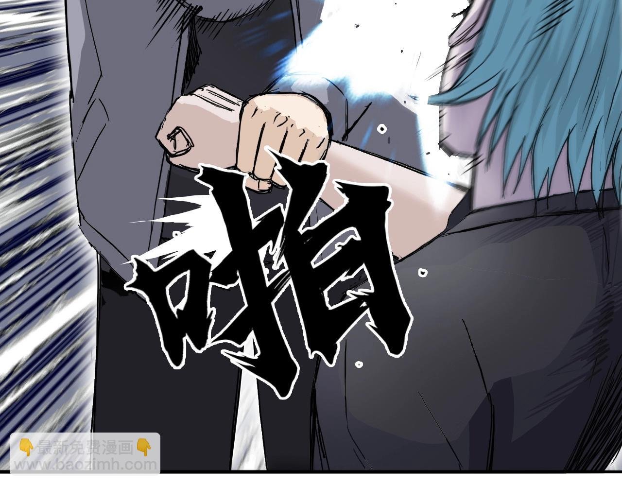 第270话 你也是我的了