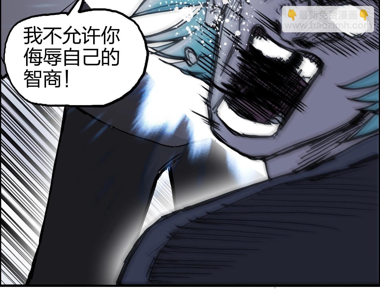 第270话 你也是我的了