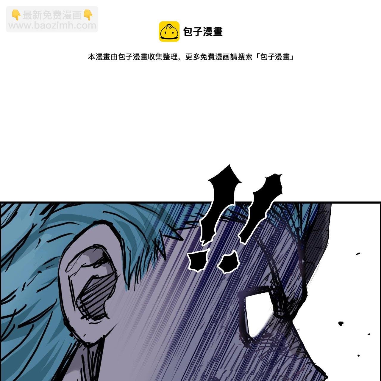 第270话 你也是我的了