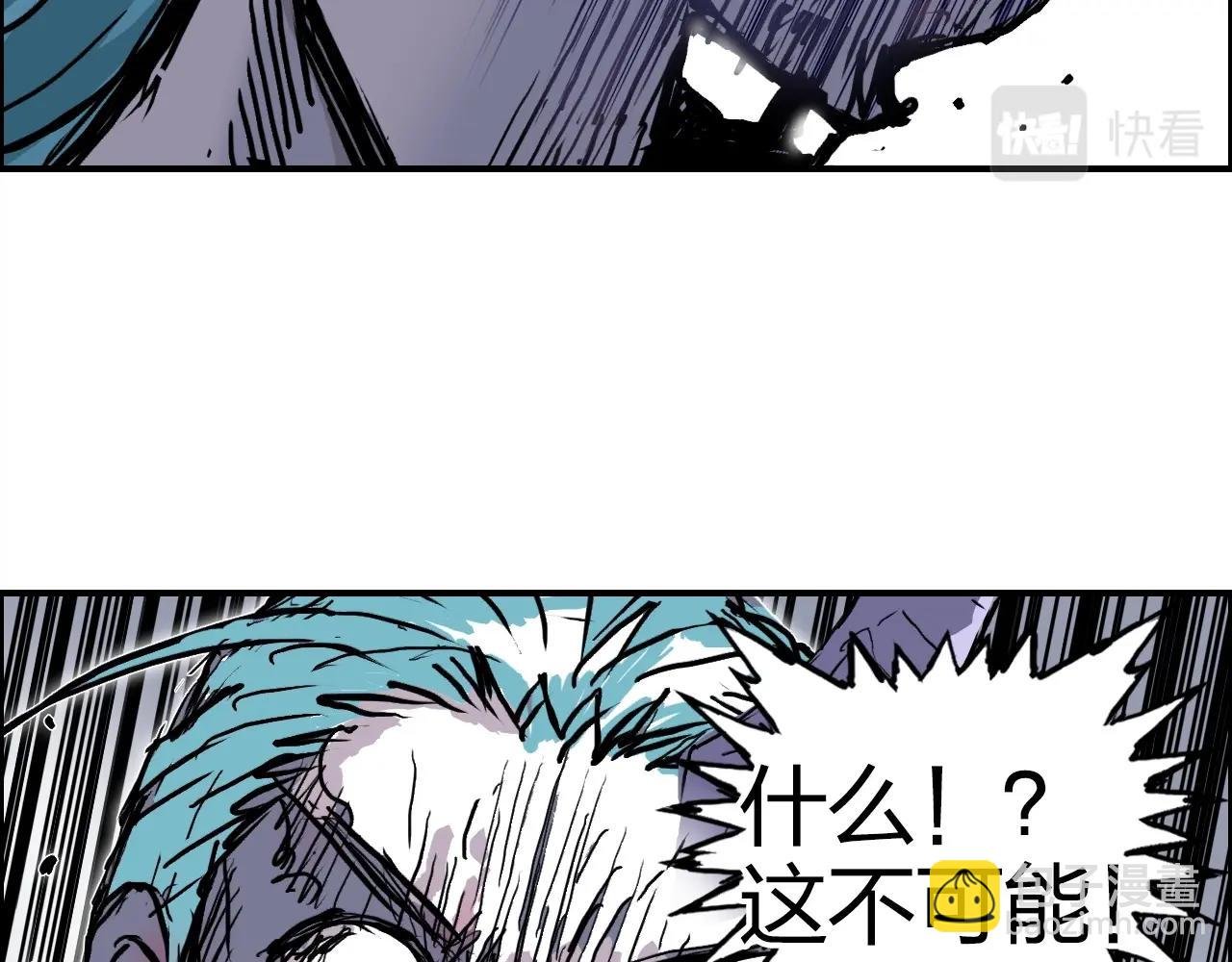 第270话 你也是我的了