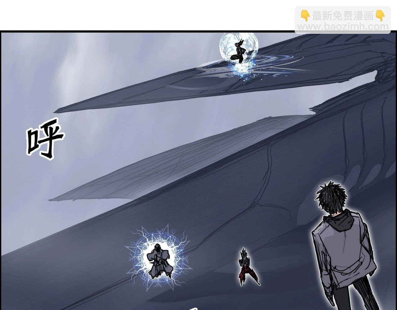 第271话 七大圣的实力