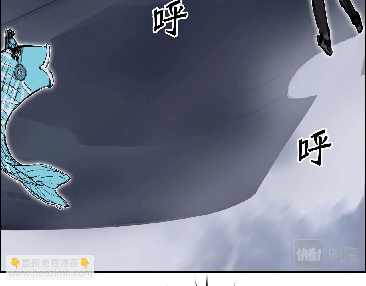 第271话 七大圣的实力