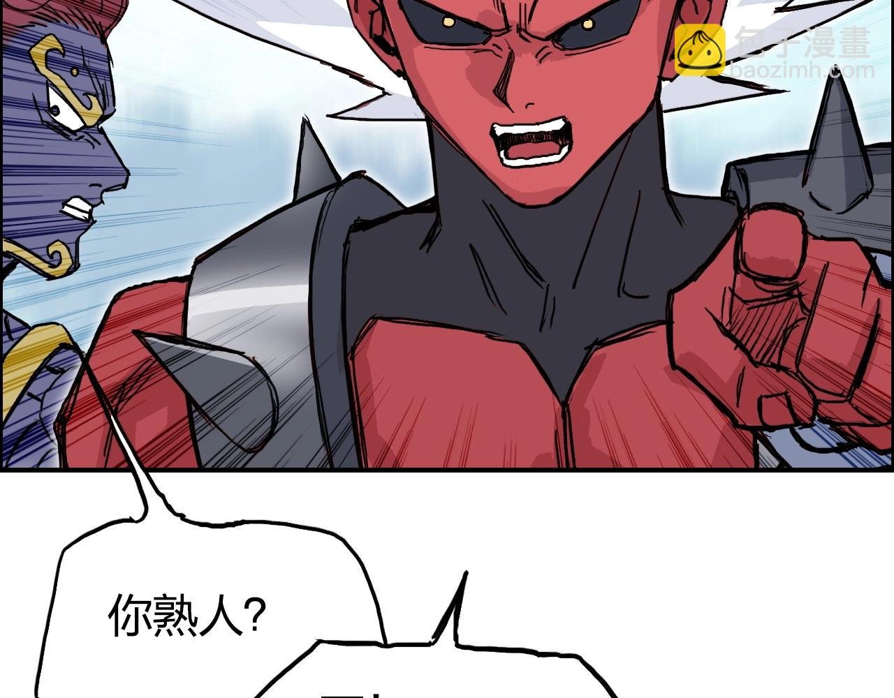 第271话 七大圣的实力