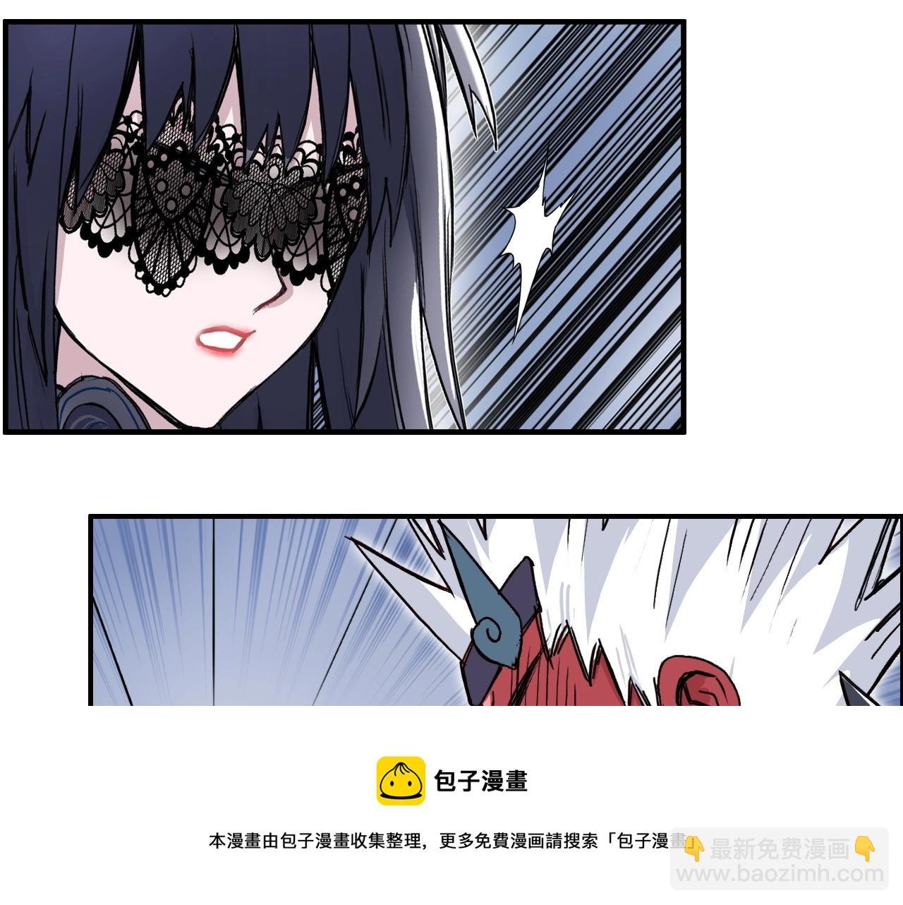 第271话 七大圣的实力