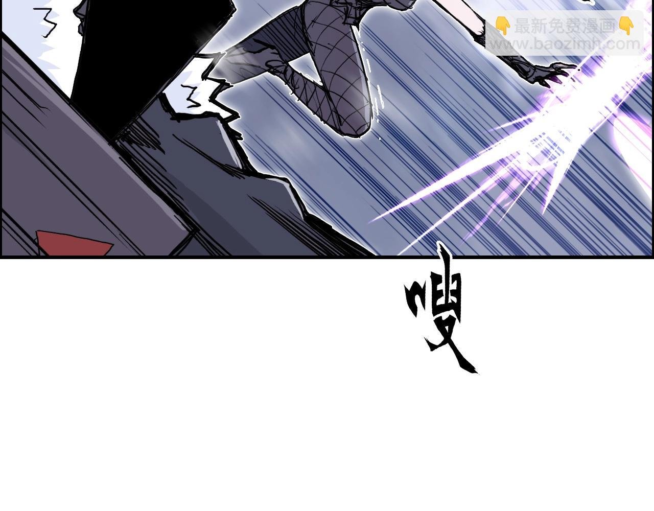 第271话 七大圣的实力