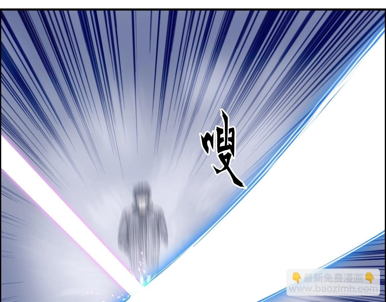 第271话 七大圣的实力