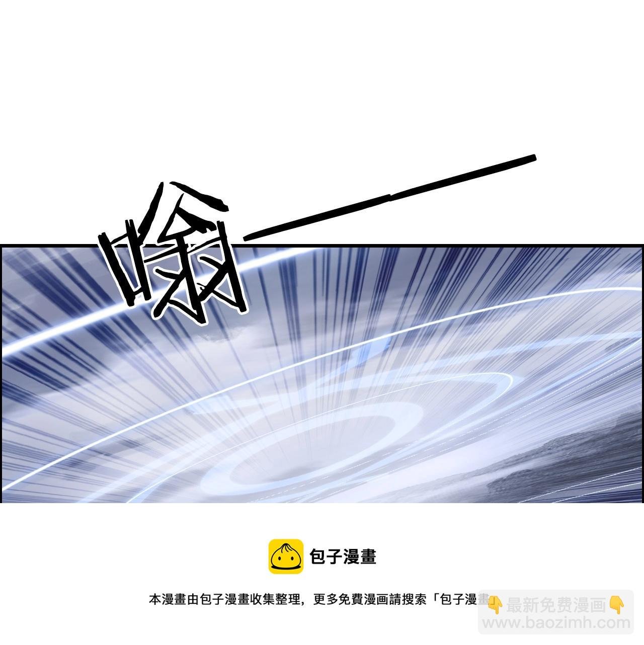 第271话 七大圣的实力