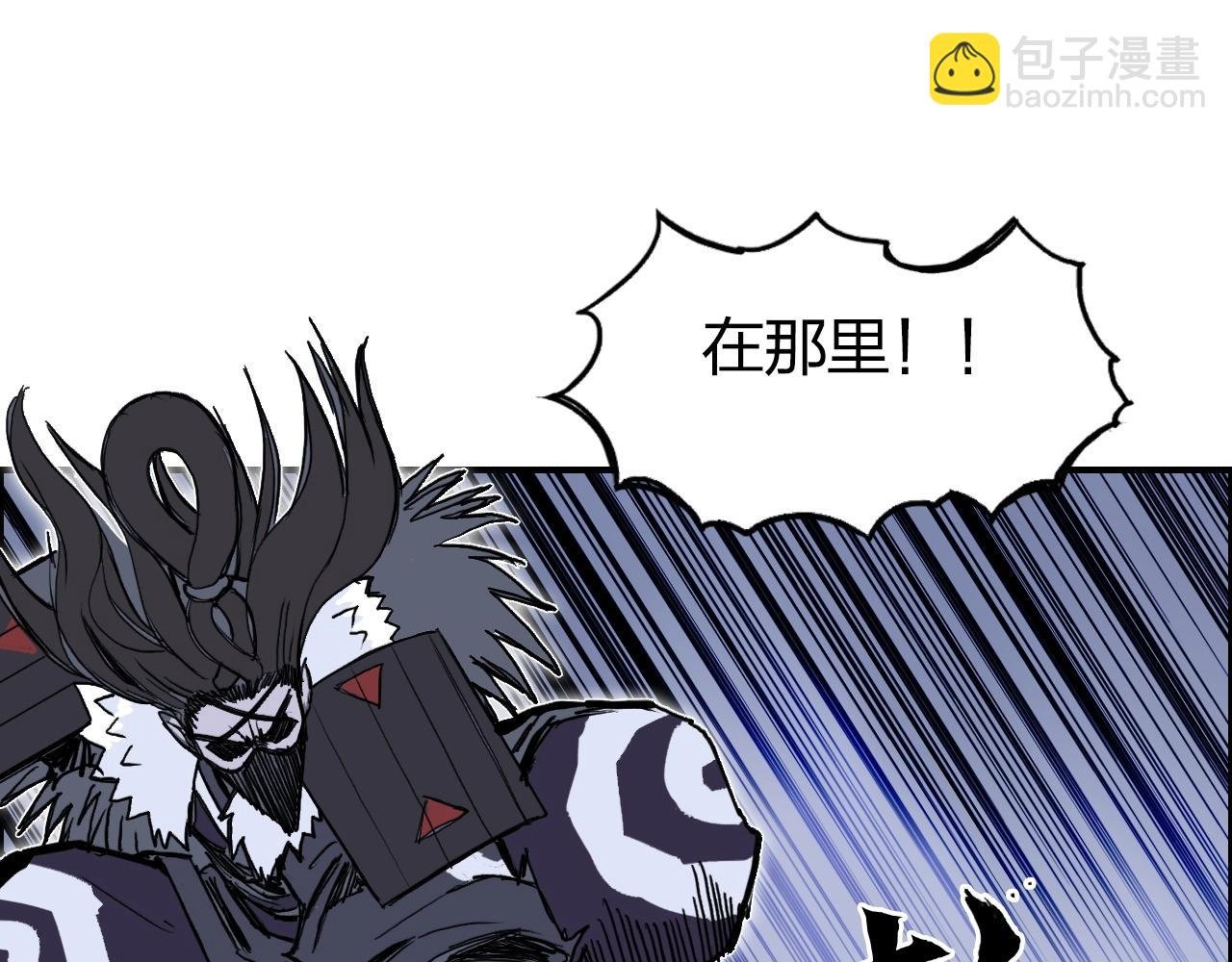 第271话 七大圣的实力