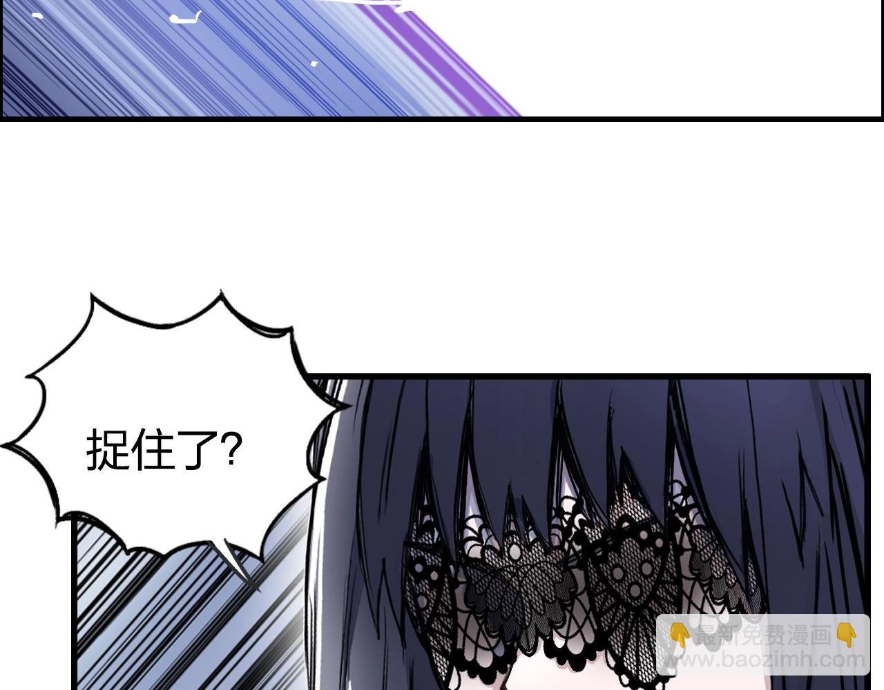 第271话 七大圣的实力