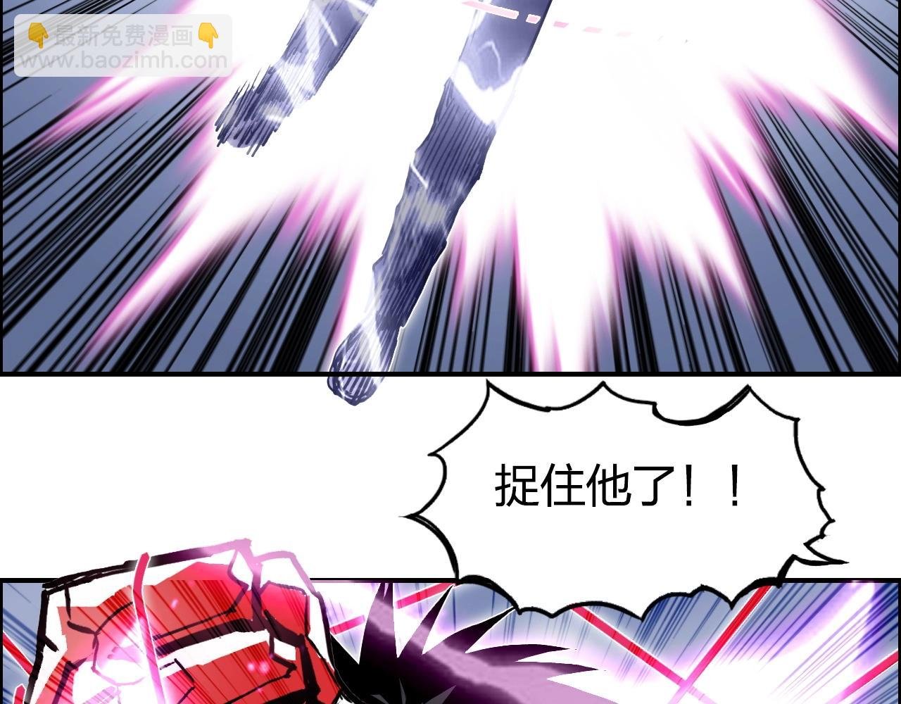 第271话 七大圣的实力