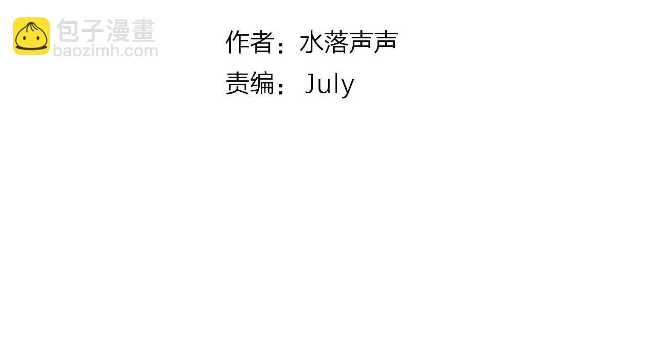 第272话 目标：失落天宫