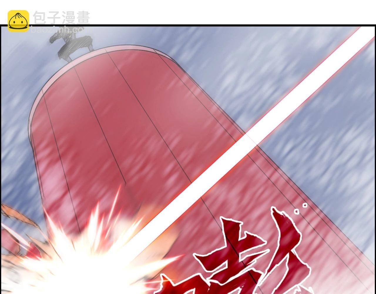 第272话 目标：失落天宫