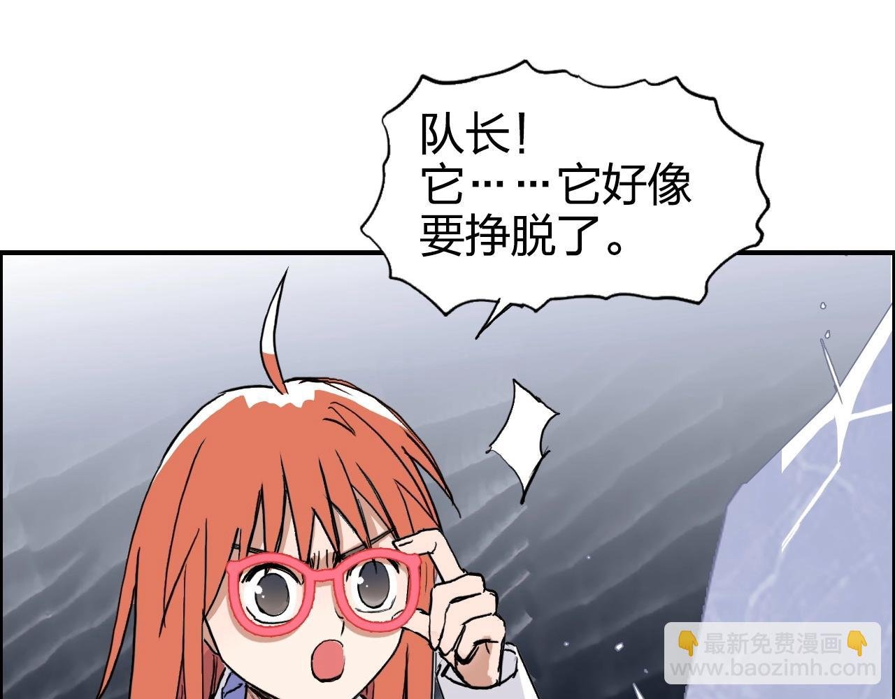 第272话 目标：失落天宫