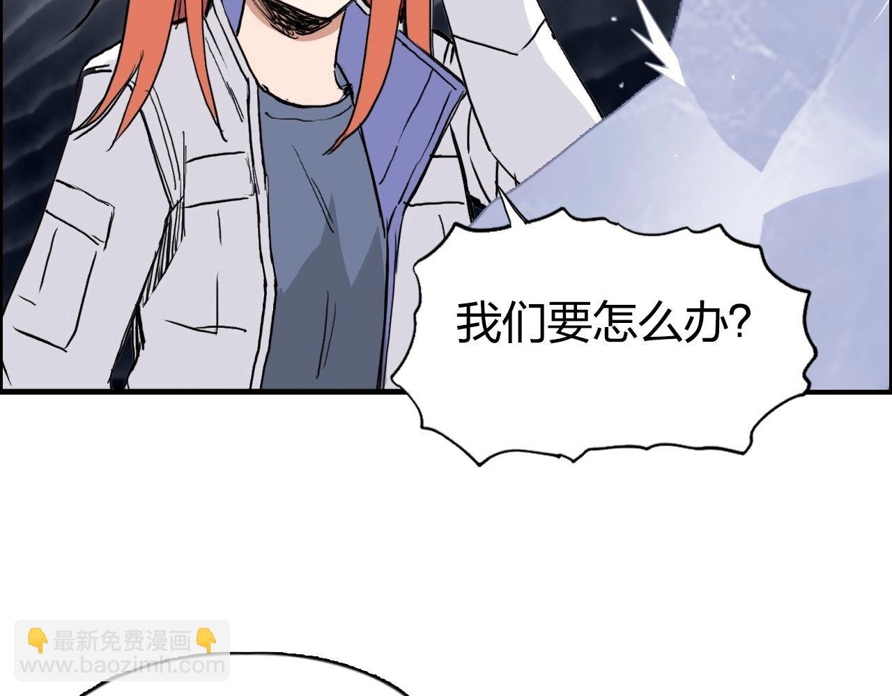 第272话 目标：失落天宫