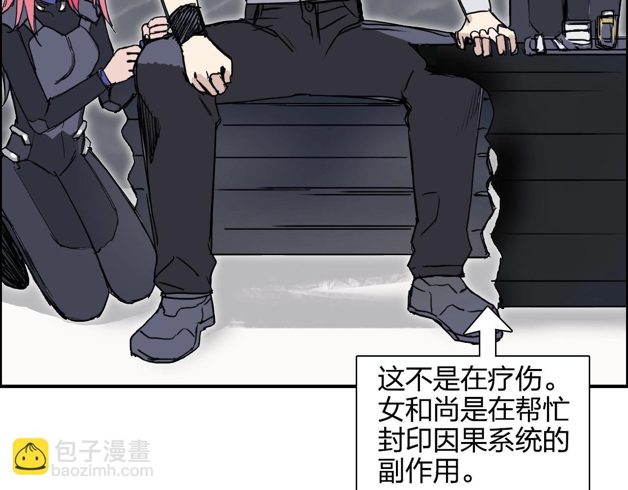 第272话 目标：失落天宫