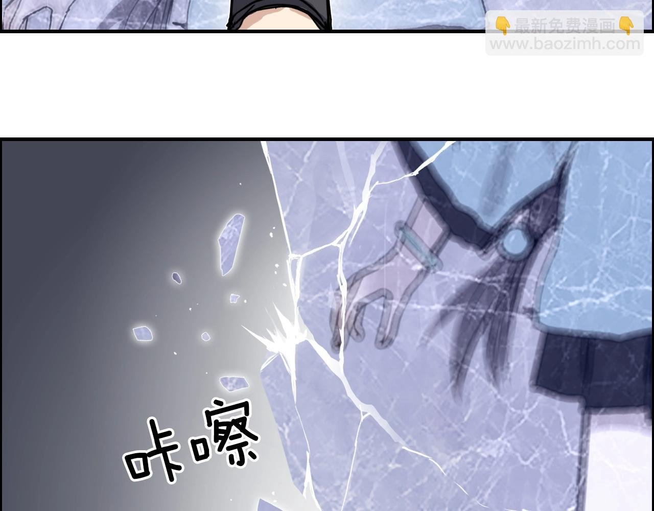 第272话 目标：失落天宫