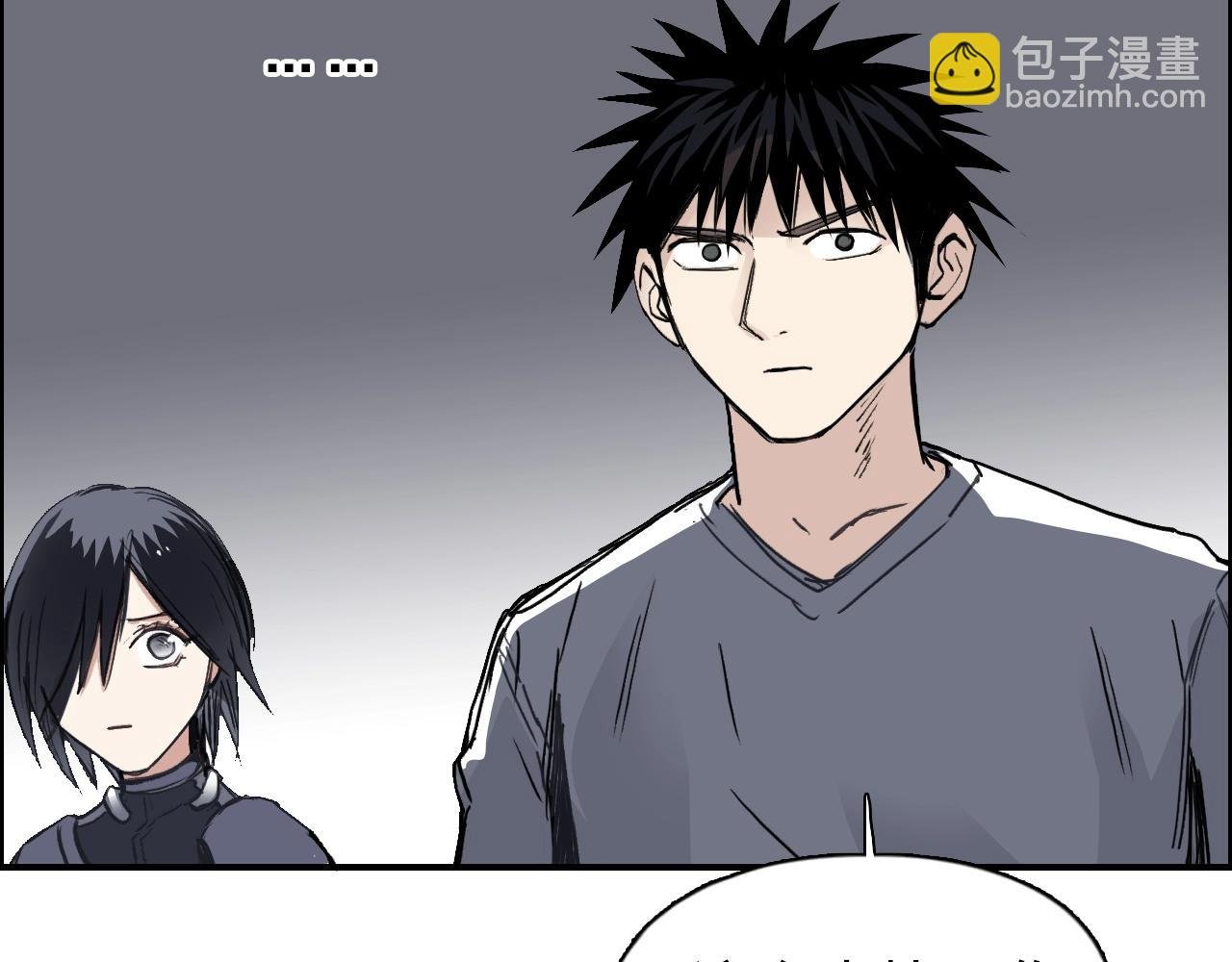 第272话 目标：失落天宫
