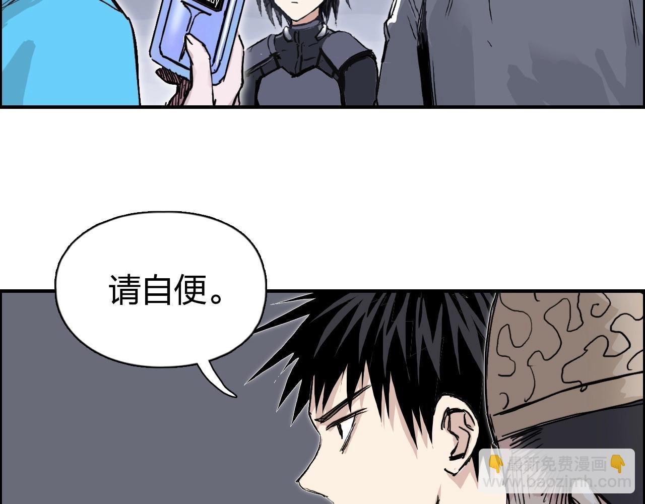 第272话 目标：失落天宫