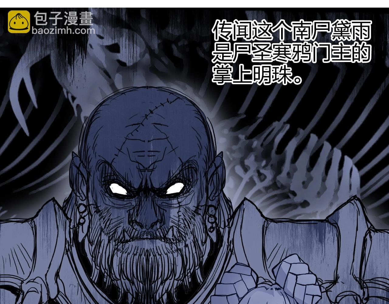 第272话 目标：失落天宫