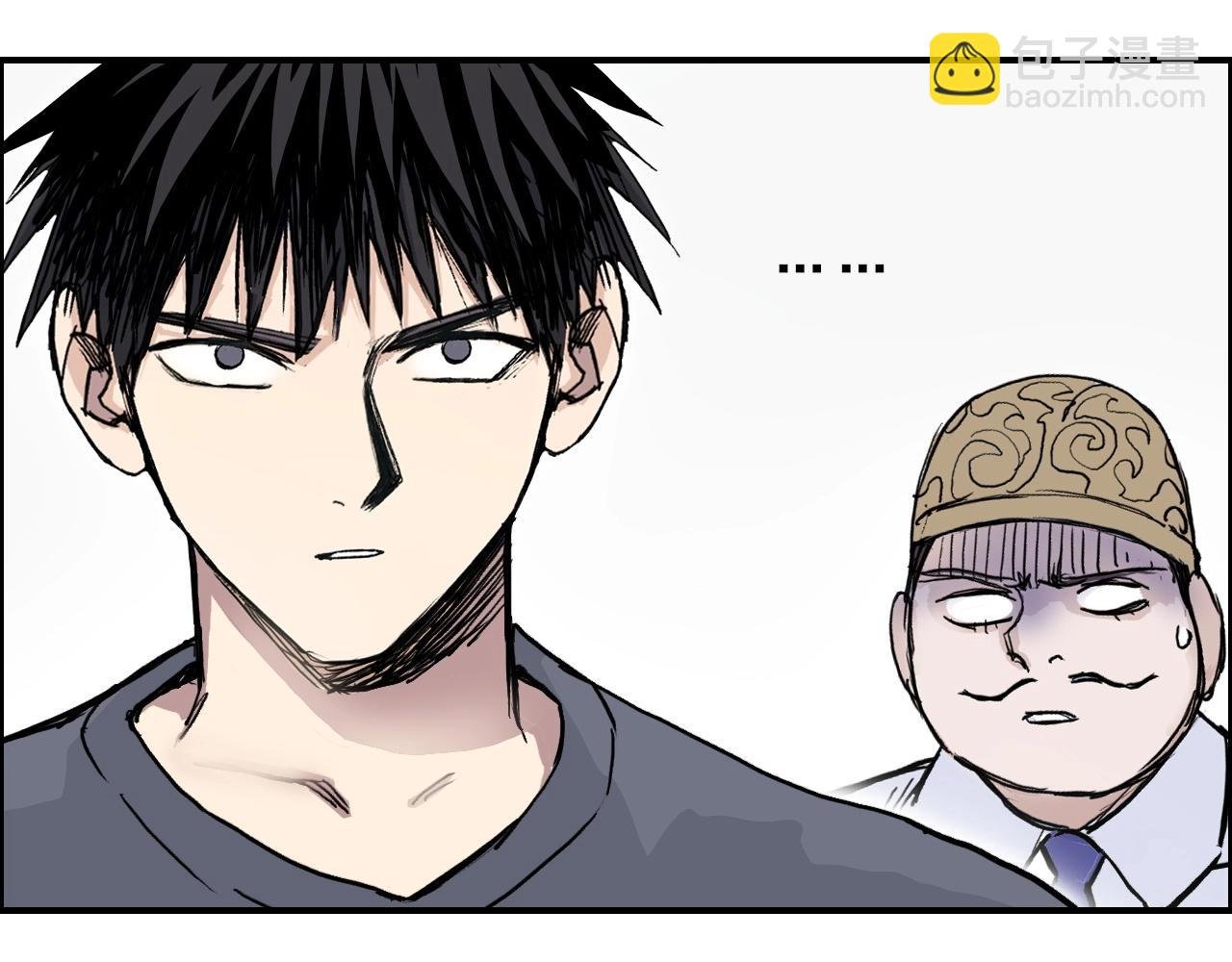 第272话 目标：失落天宫
