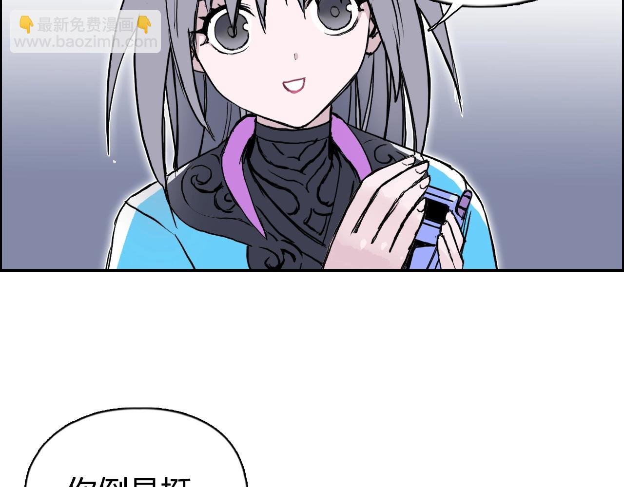 第272话 目标：失落天宫
