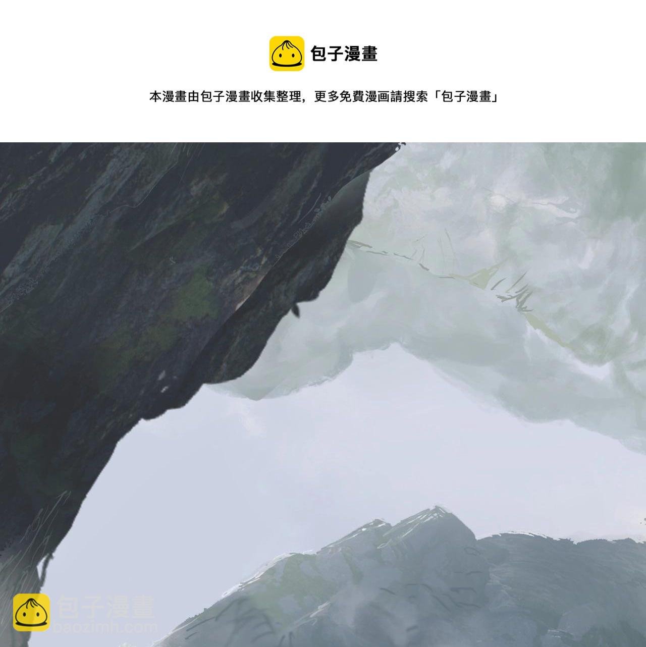 第273话 就拿你立威了