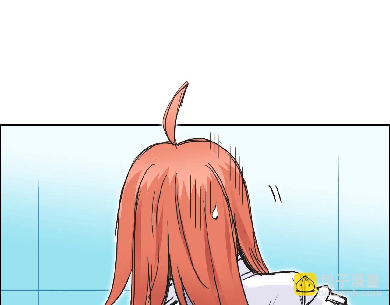 第273话 就拿你立威了