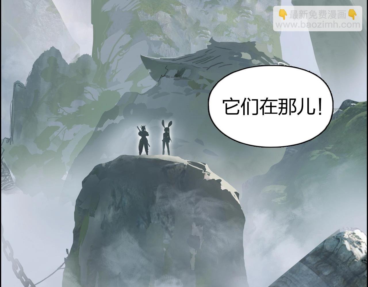 第273话 就拿你立威了