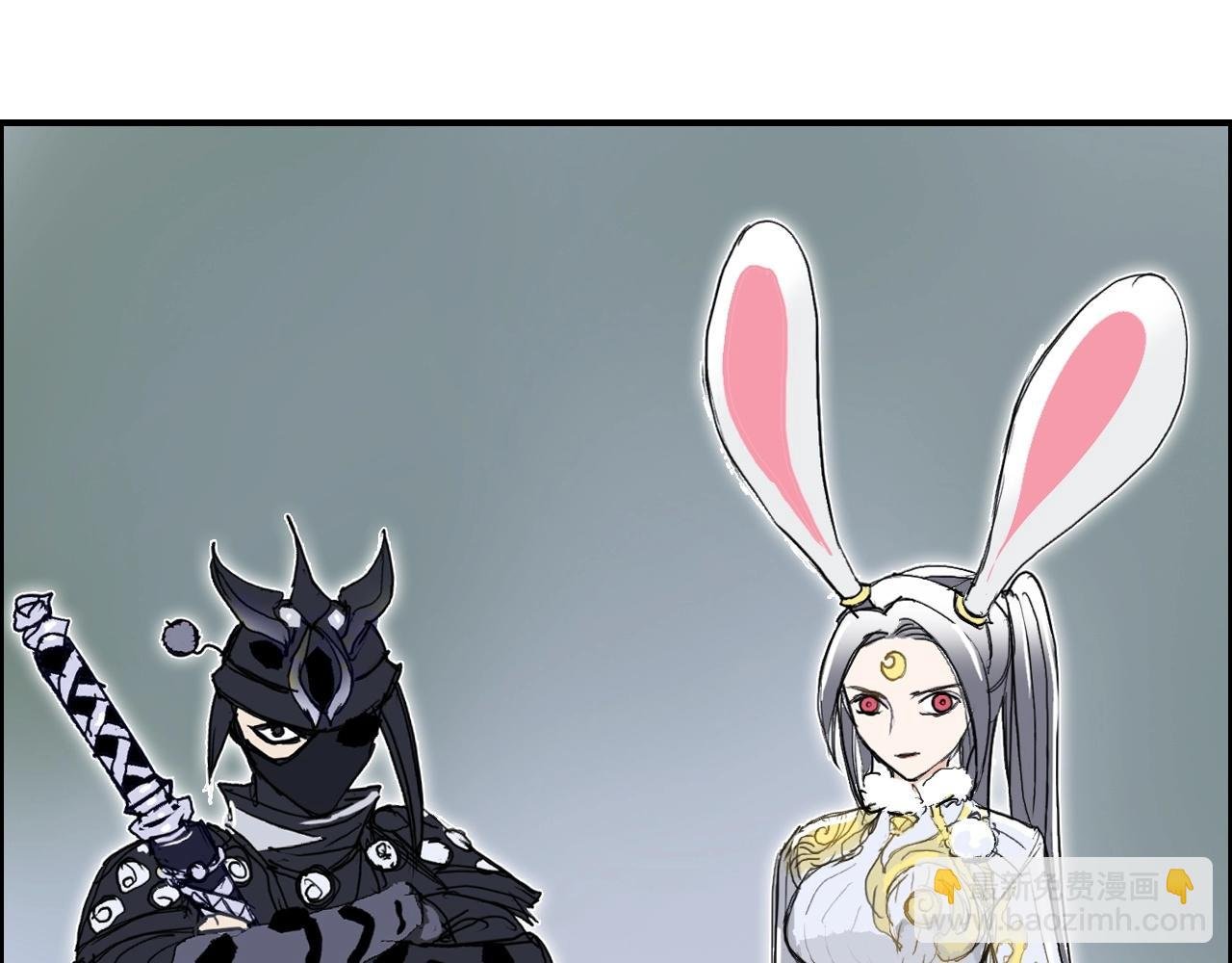 第273话 就拿你立威了