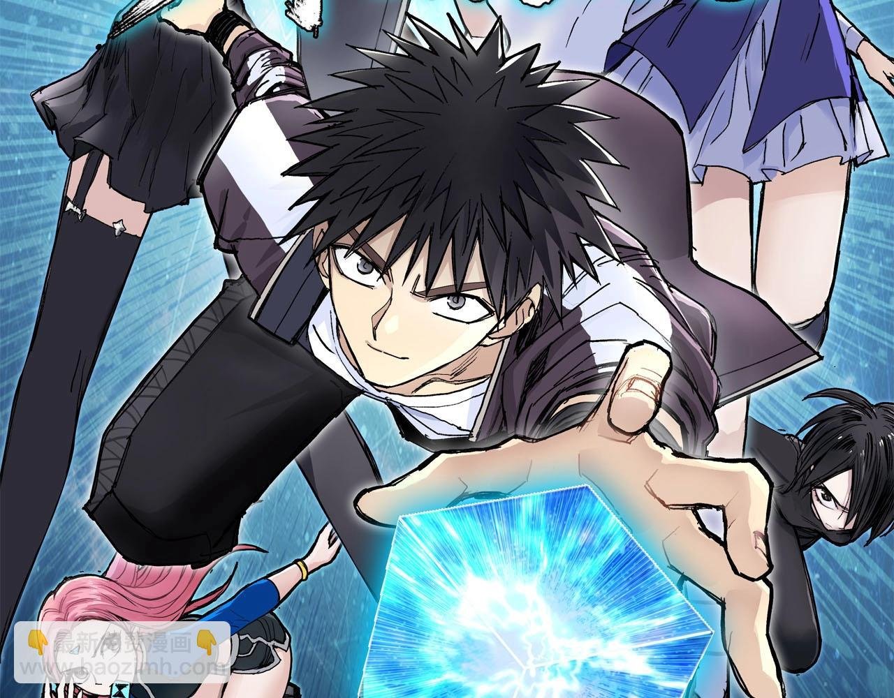 第274话 高调行事