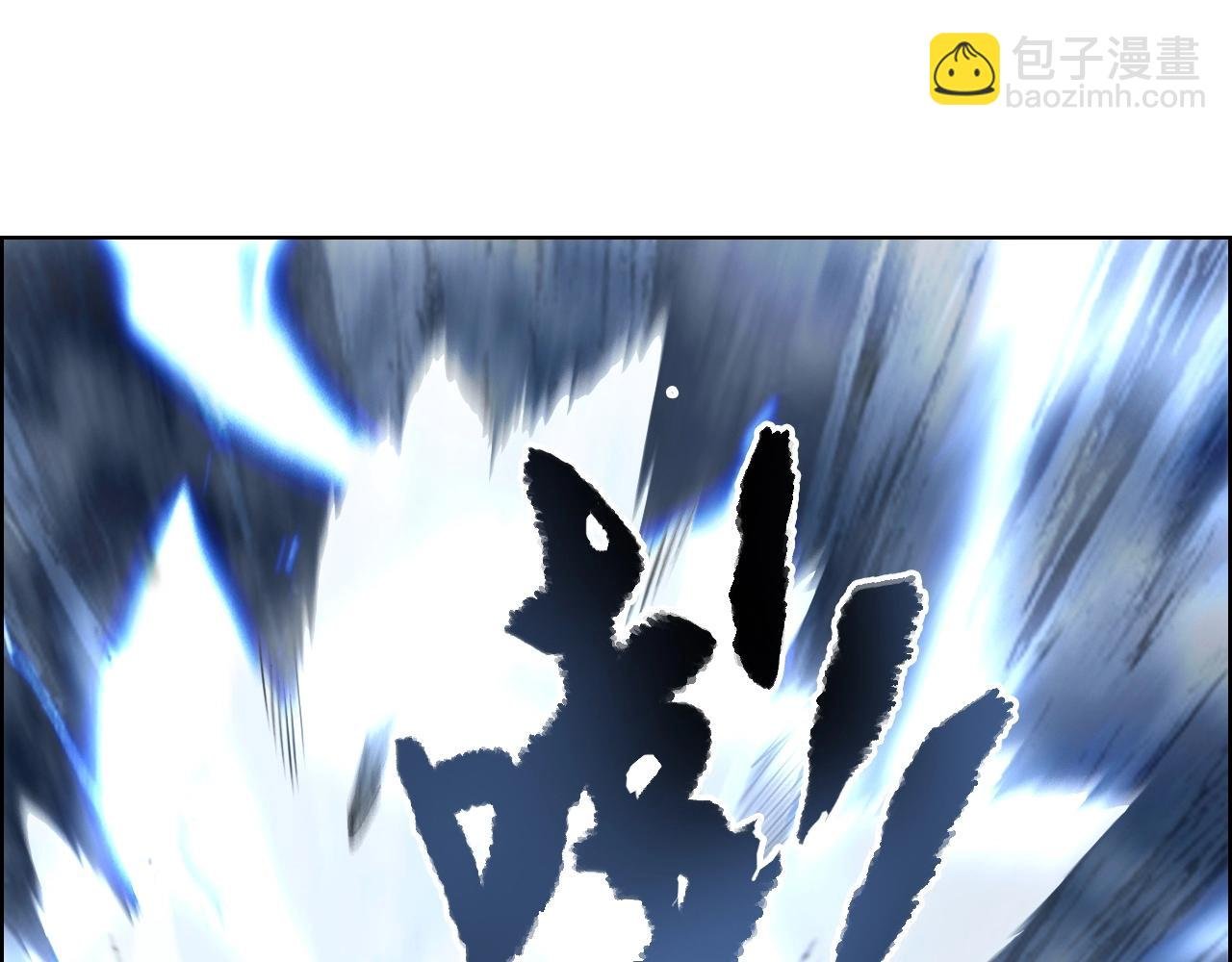 第274话 高调行事