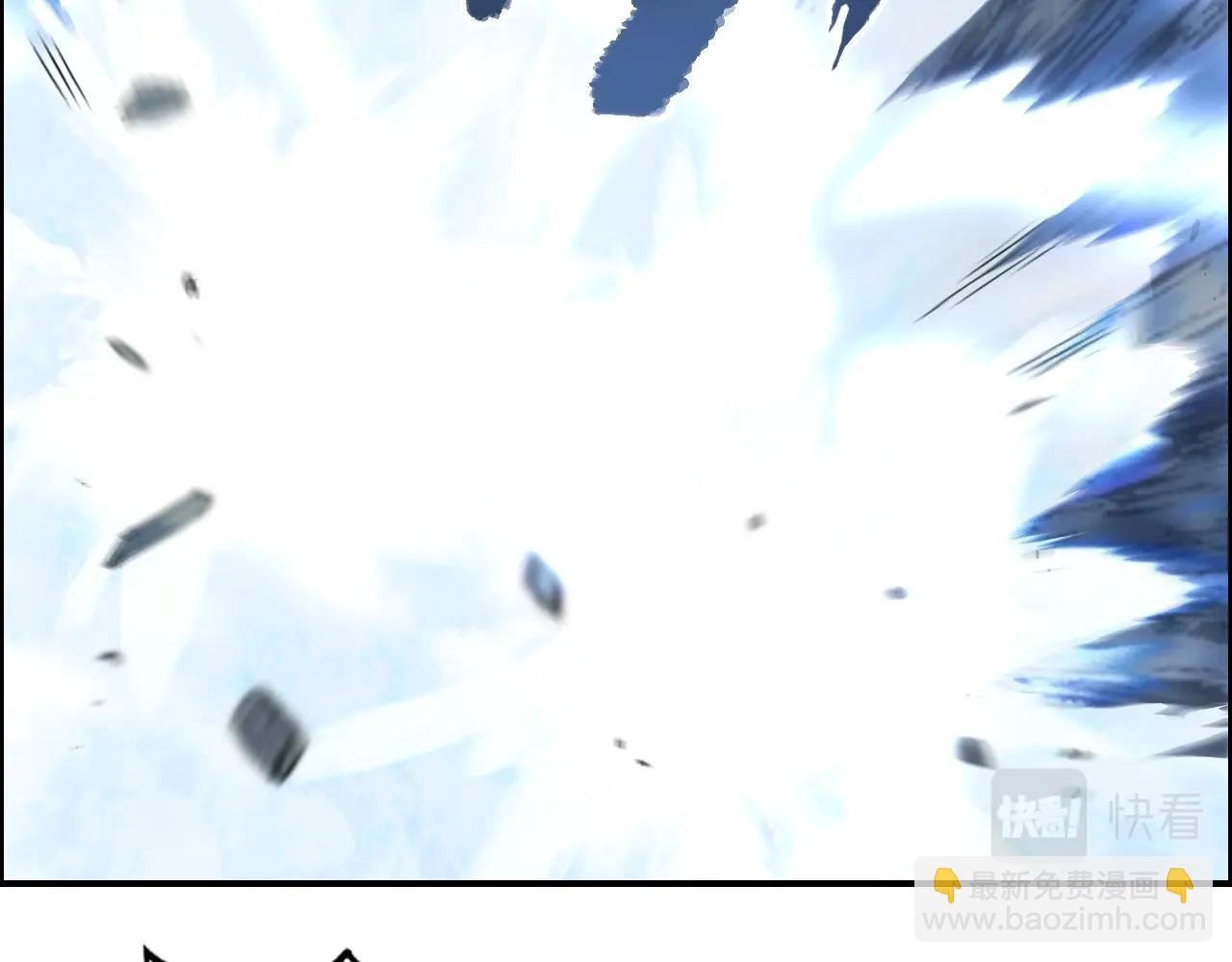 第274话 高调行事