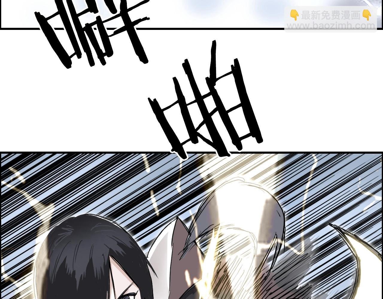 第274话 高调行事