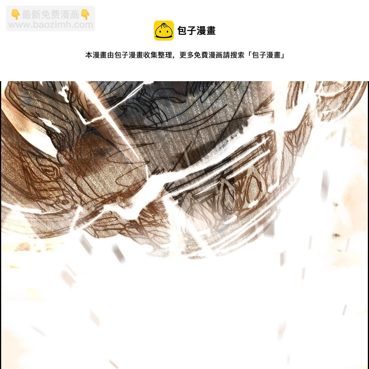 第274话 高调行事