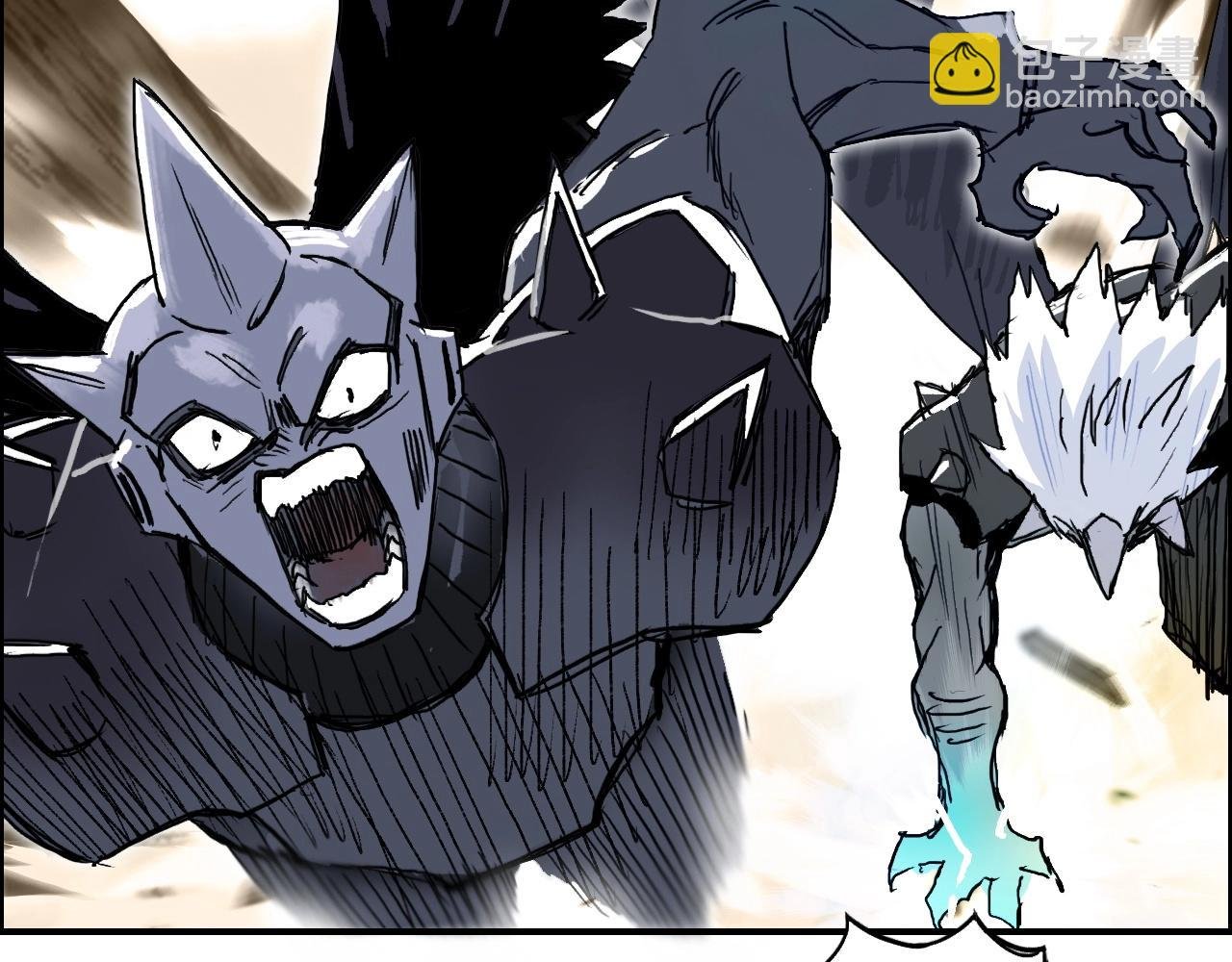 第274话 高调行事