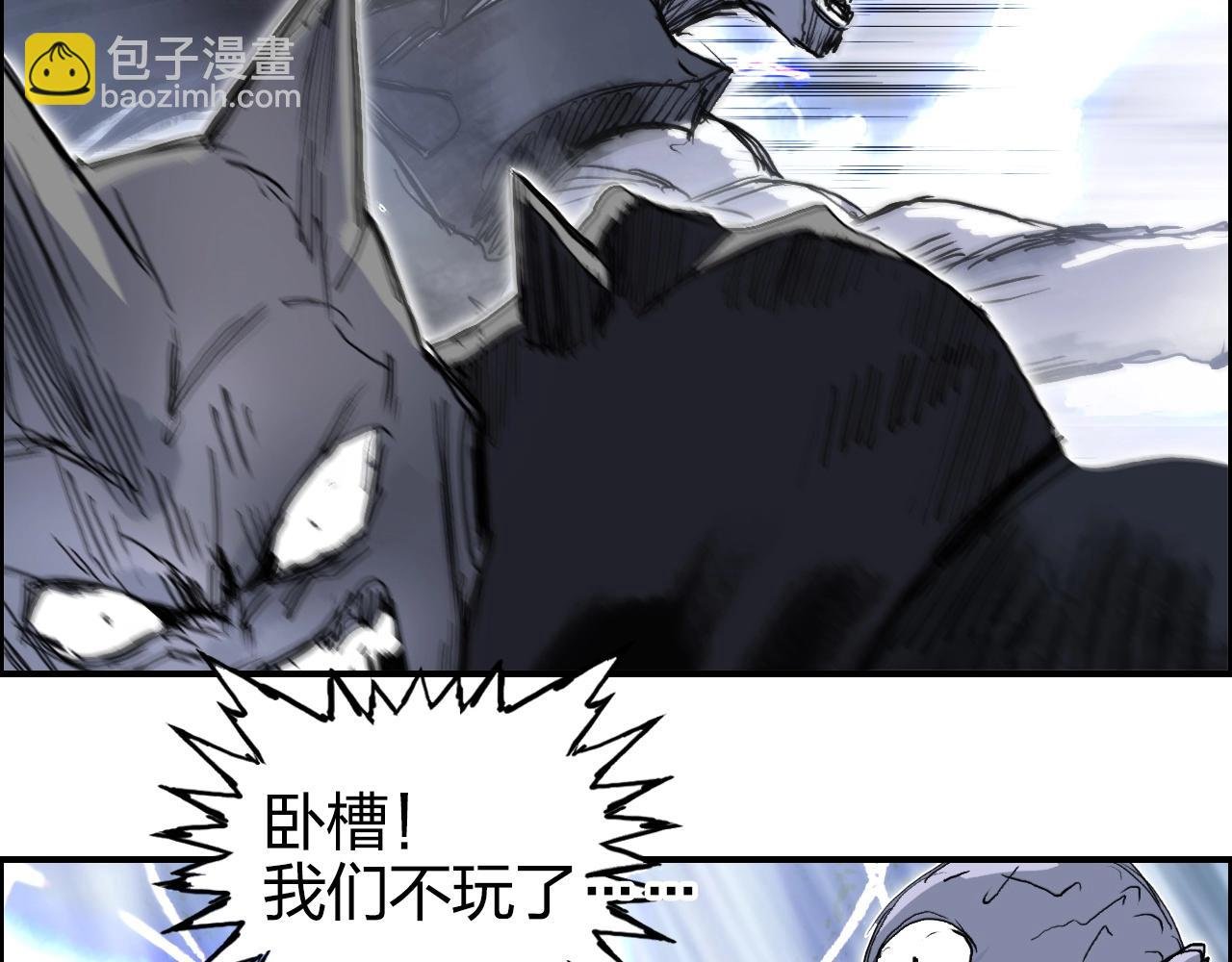 第274话 高调行事