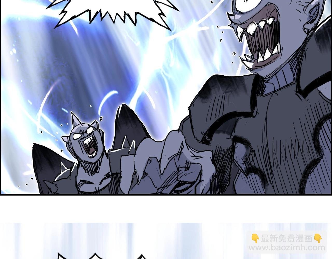 第274话 高调行事