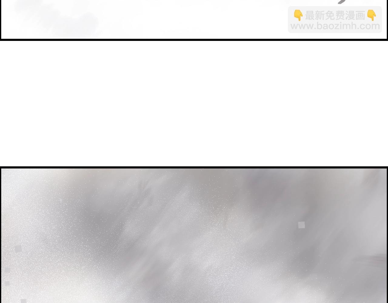 第274话 高调行事
