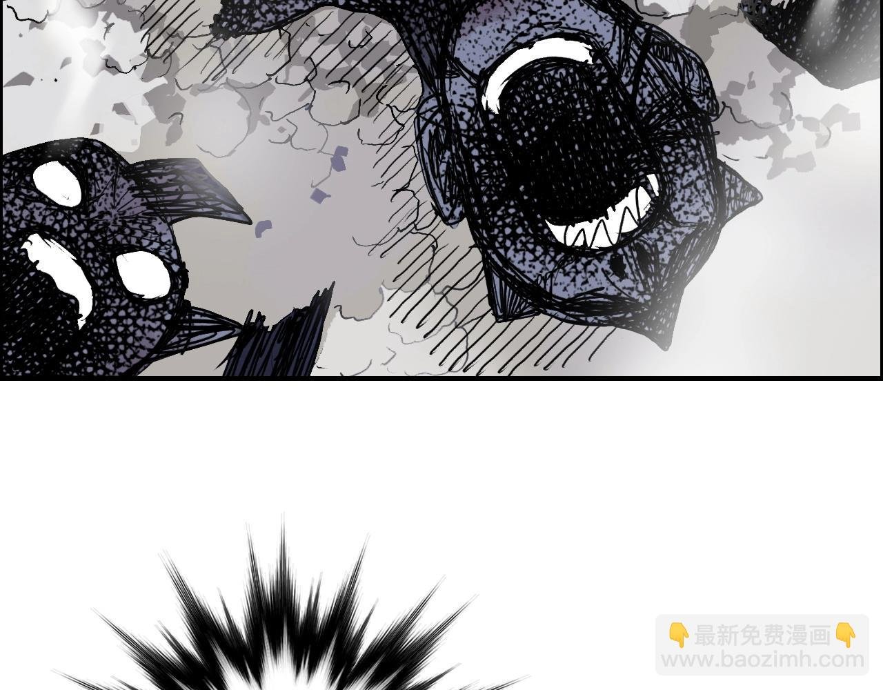 第274话 高调行事