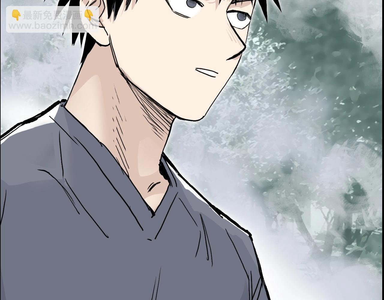 第274话 高调行事