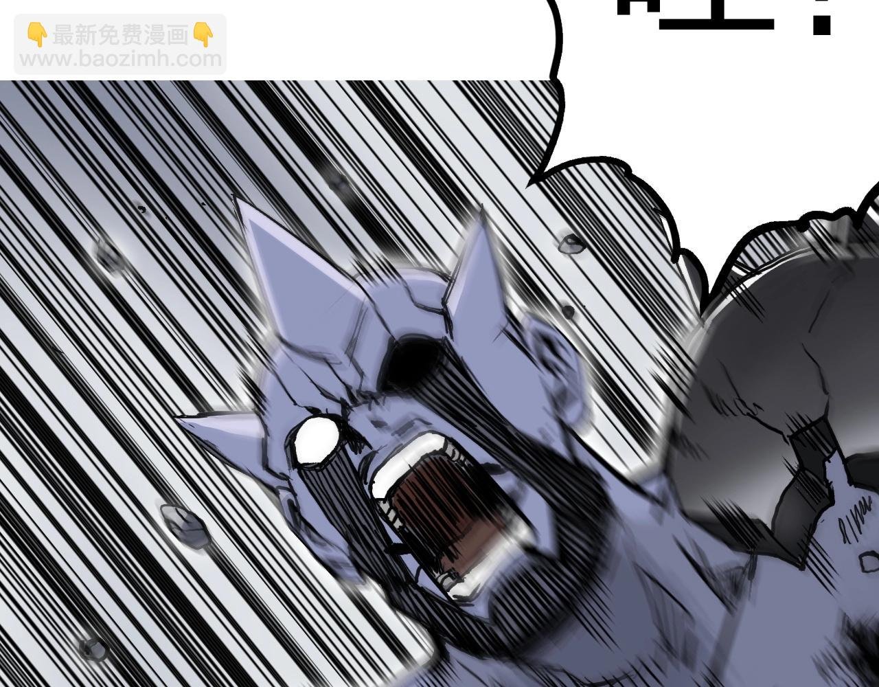 第274话 高调行事