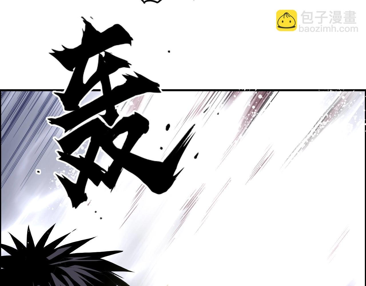 第274话 高调行事
