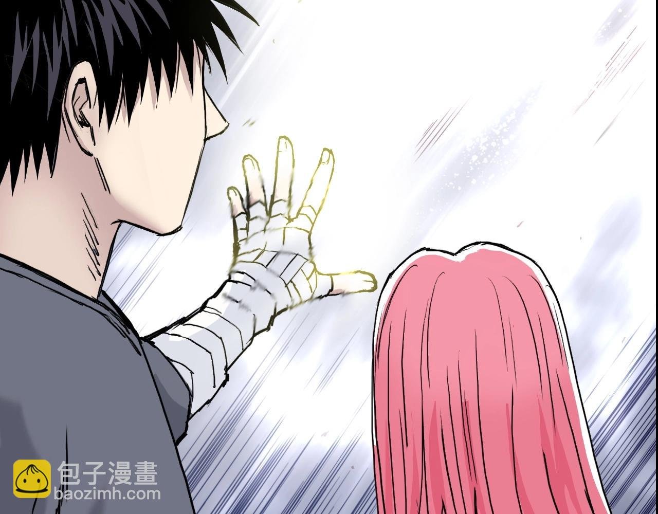 第274话 高调行事