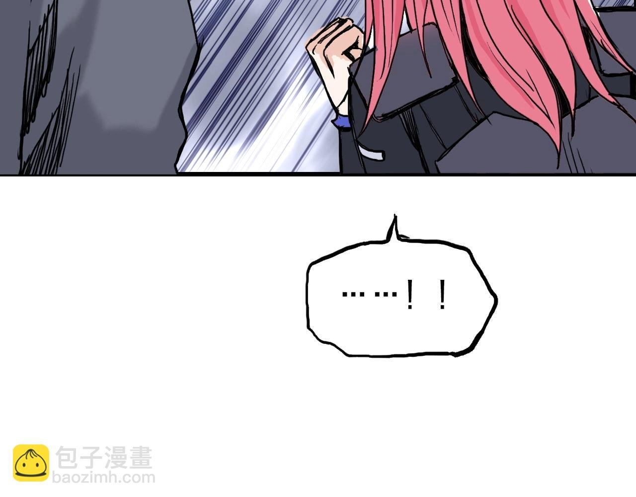 第274话 高调行事