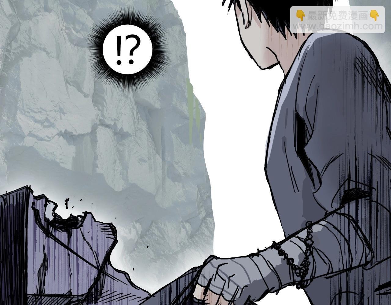 第275话 接我一拳