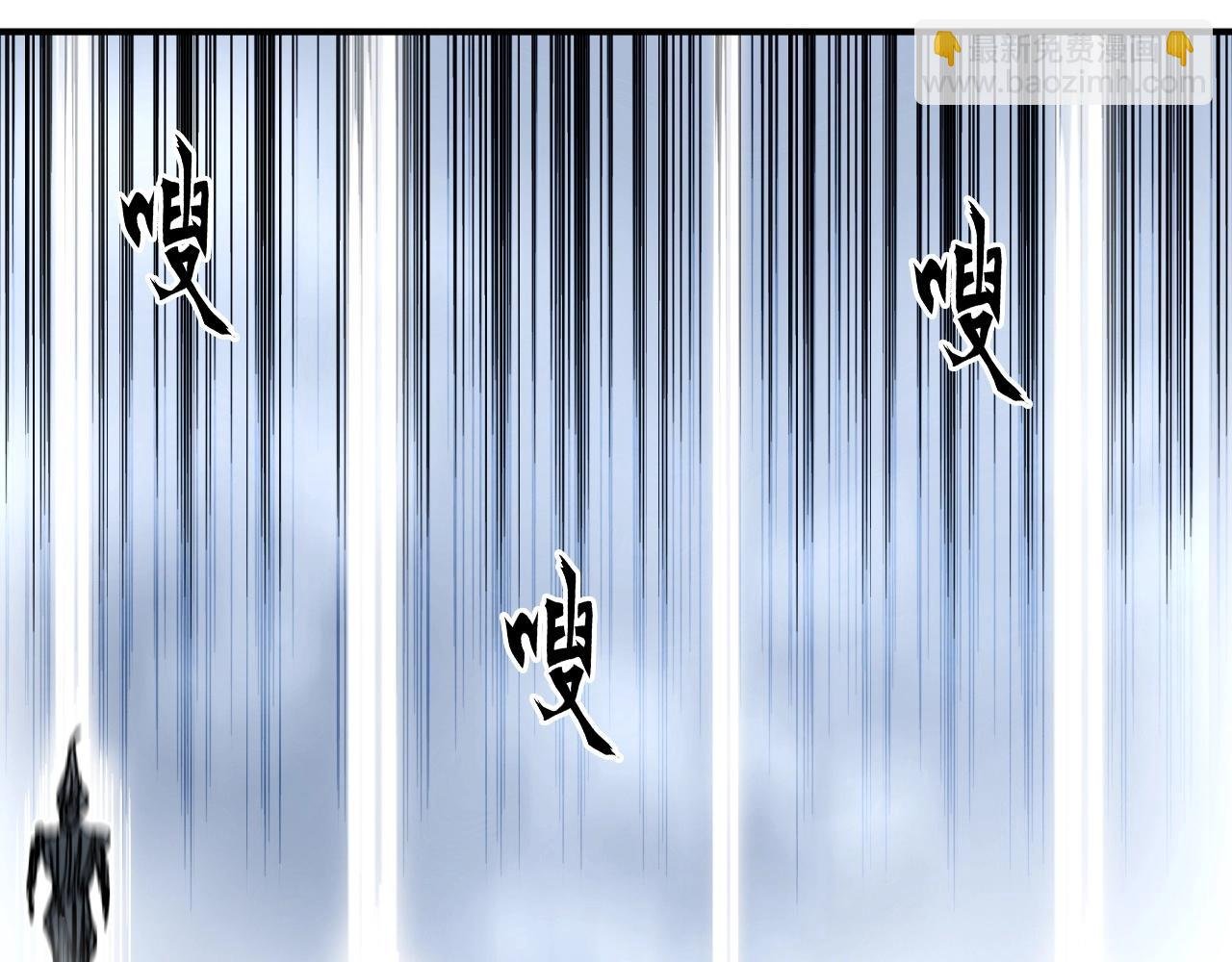 第275话 接我一拳