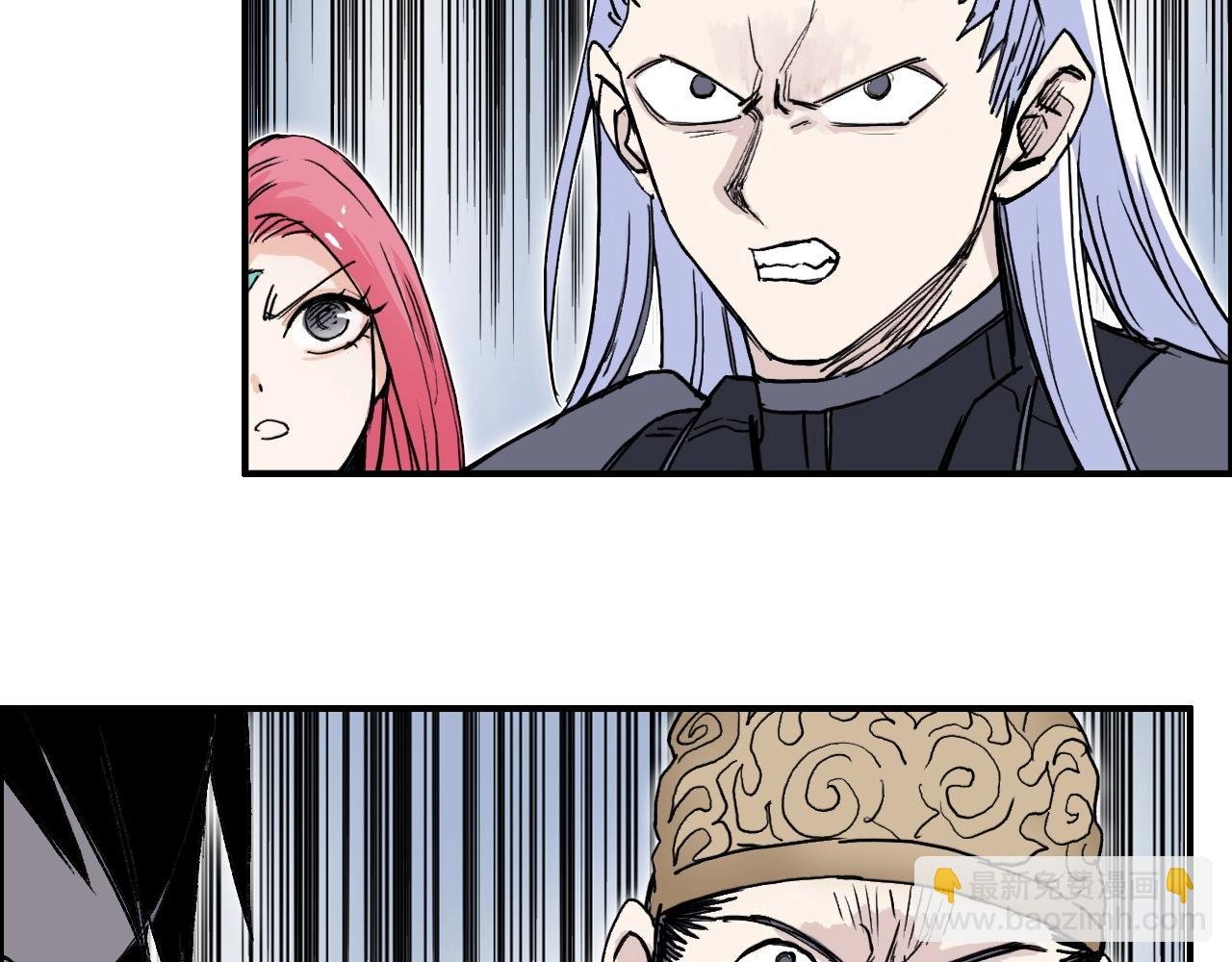 第275话 接我一拳