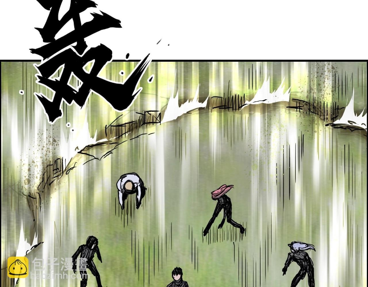 第275话 接我一拳
