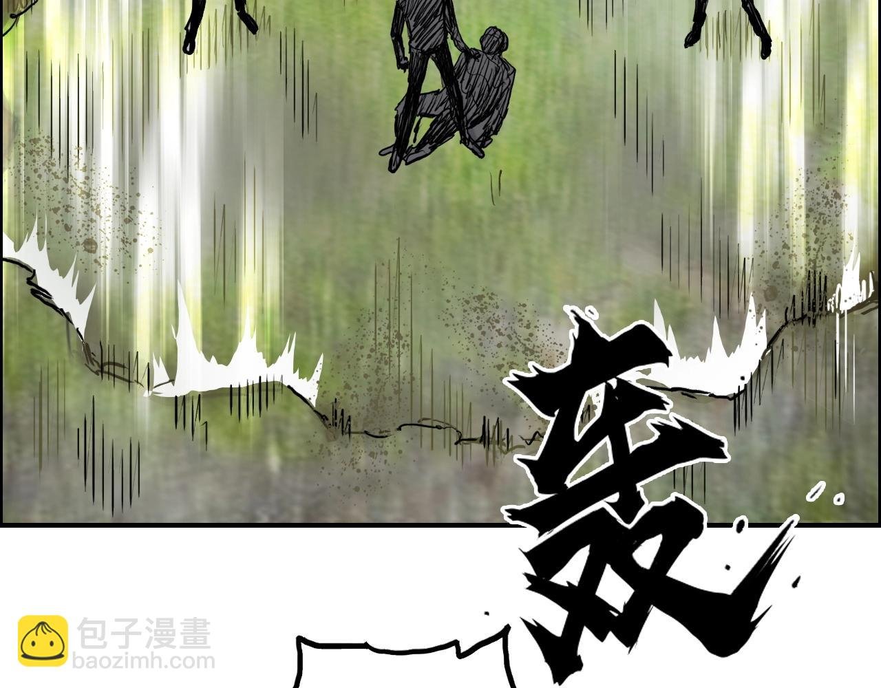 第275话 接我一拳