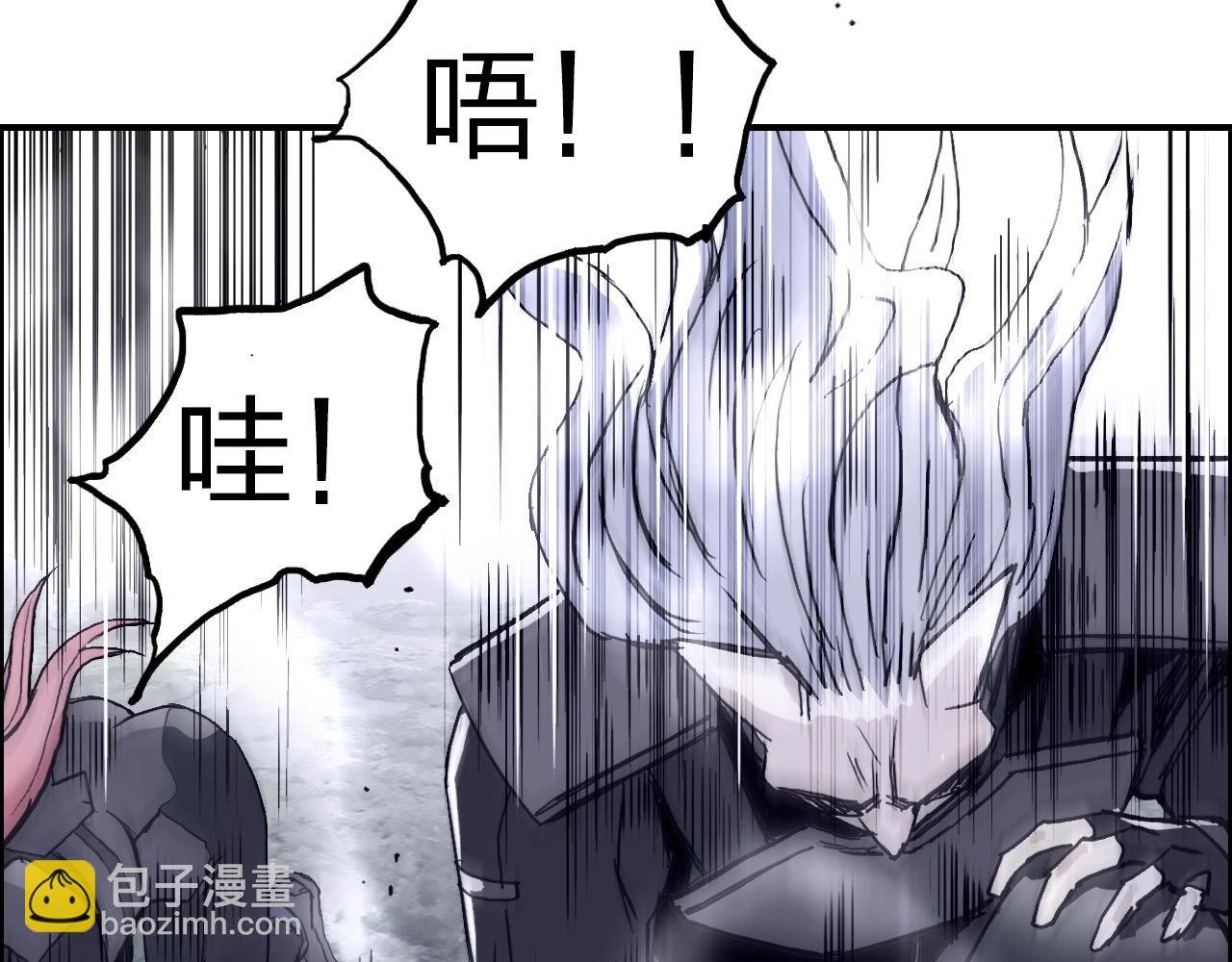 第275话 接我一拳